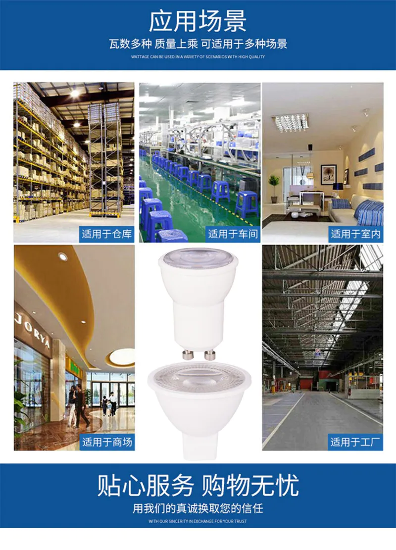 模板_11.jpg
