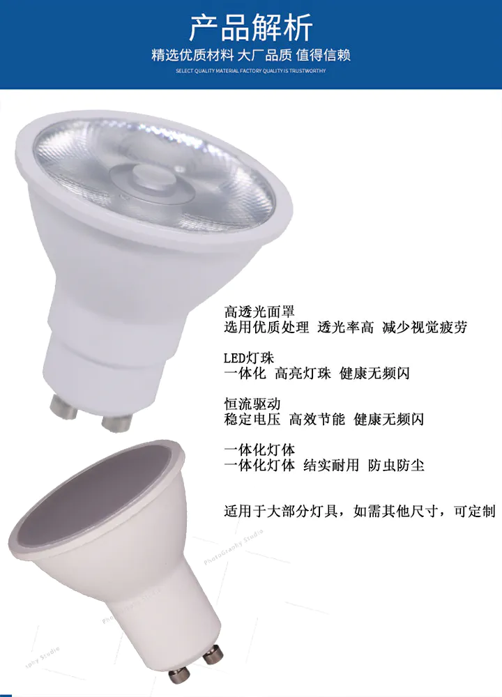 模板_05.jpg