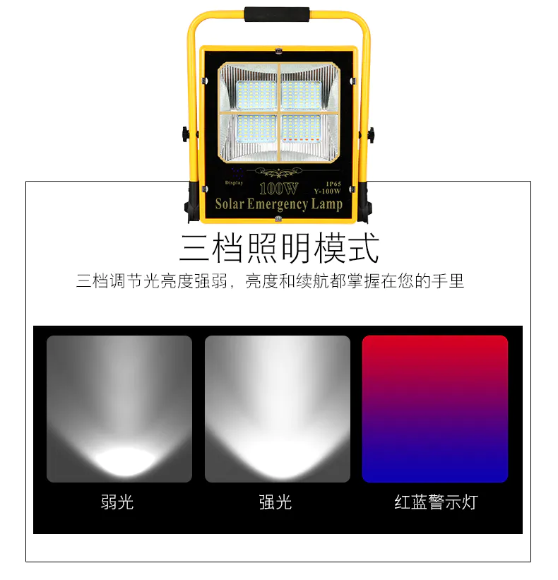 未标题-1_04.jpg