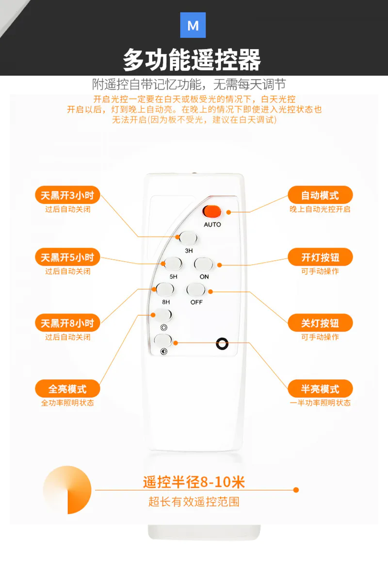 战斧大路灯_05.jpg