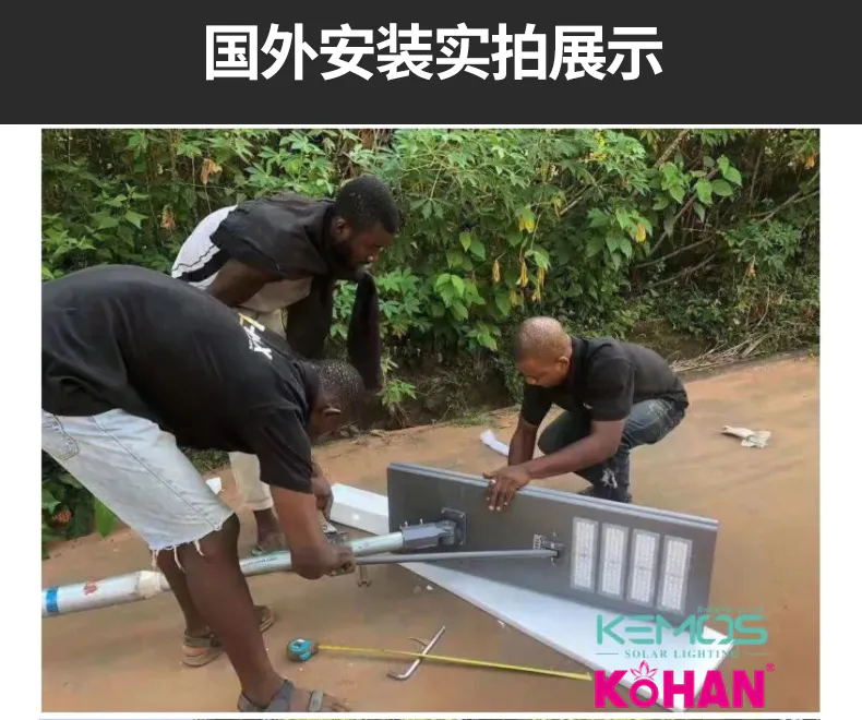 战斧大路灯_19.jpg