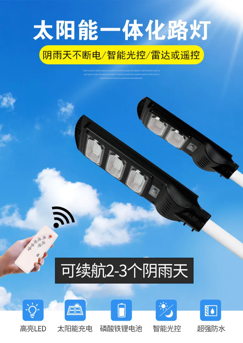 1-改造_01.jpg
