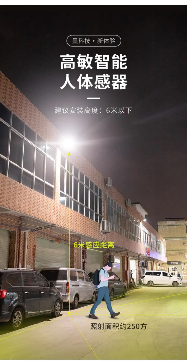 战斧大路灯_03.jpg