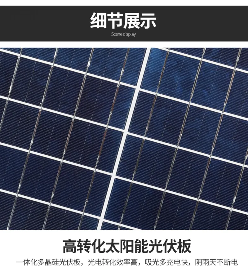 战斧大路灯_14.jpg