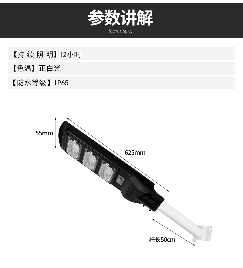 1-改造_10.jpg