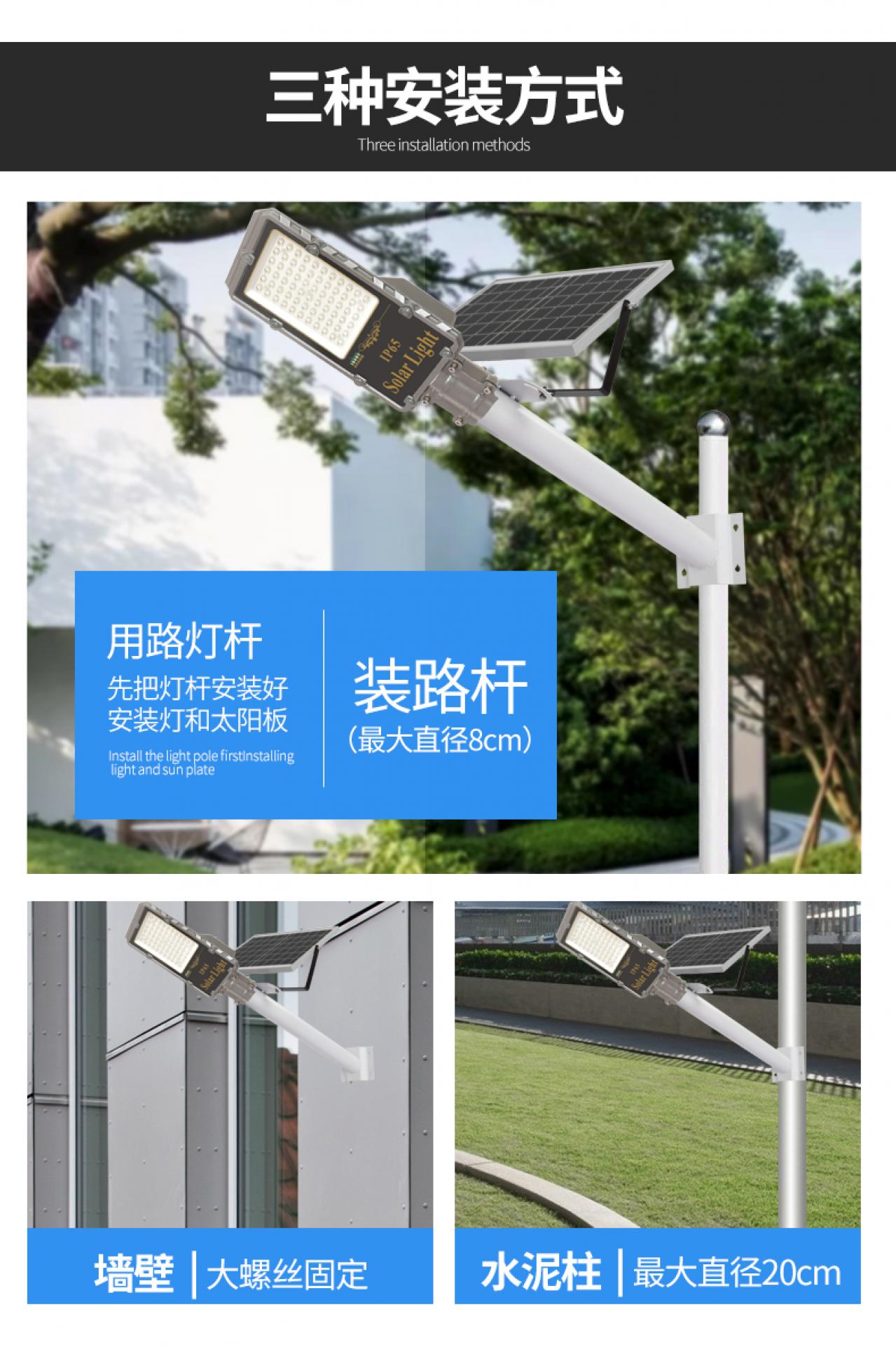 战神M-D_04.jpg