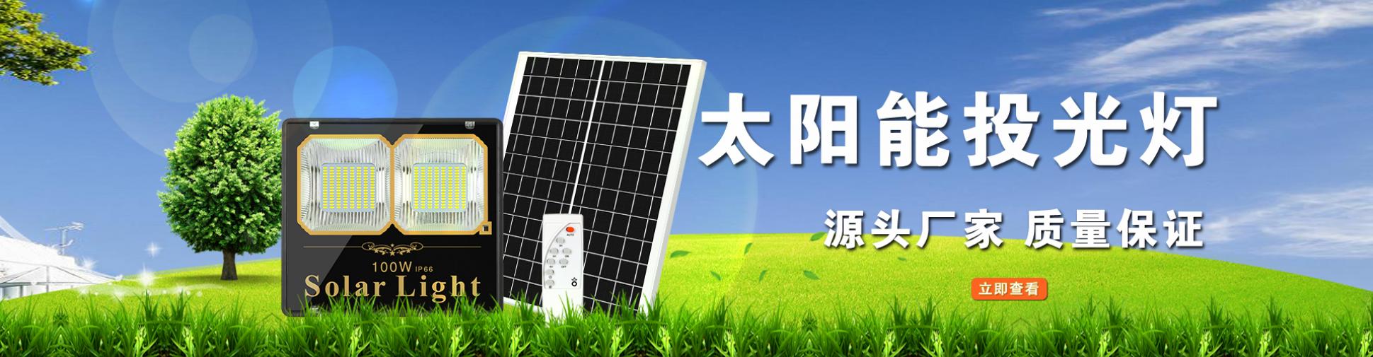 轮播图1.jpg