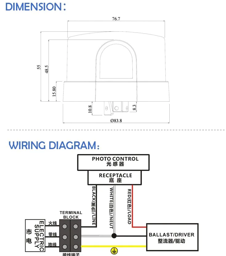 LT115E.jpg
