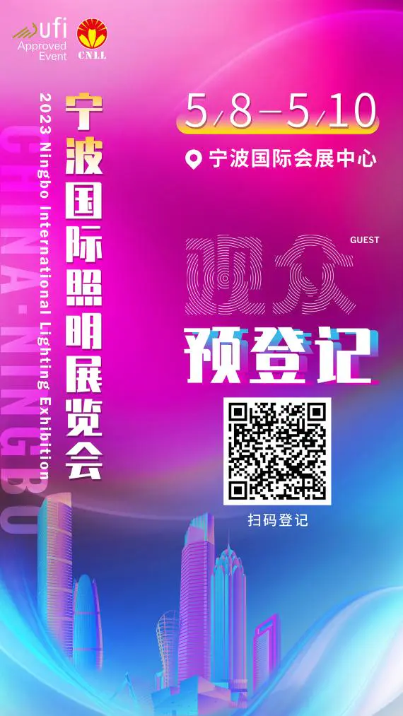 预登记.jpg